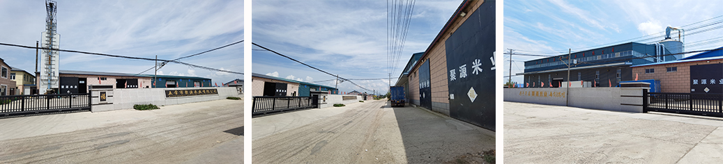 1632646173449345.jpg 1.jpg